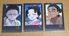鬼滅の刃 ダイニング お楽しみくじ チェキ風ブロマイド 狛治 恋雪 慶蔵