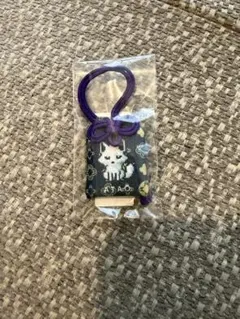 ATAO お守り