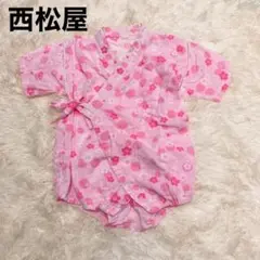 【匿名配送】甚平 ロンパース 女の子　80センチ　浴衣　桜　花柄