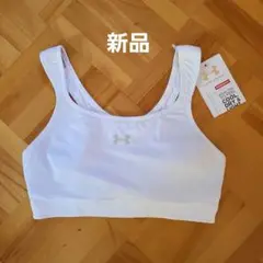 新品　Under Armour ホワイト ブラトップ WCM6064 SM