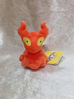 【タグ付き】ポケモンセンター限定 マグマッグ ぬいぐるみ ポケモンフィット