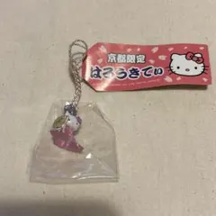 ご当地キティ ハローキティ 徳島限定 金時イモバージョン なると金時