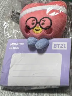2026年最新】btsテテ ぬいぐるみの人気アイテム - メルカリ