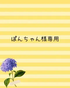 レッスンバッグ　 花柄　キルティング　通園バック　ハンドメイド