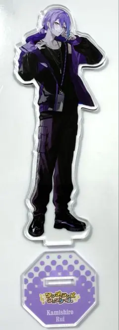 プロセカ ZOZOTOWN 第1弾 アクリルスタンド 神代類 プロジェクトセカイ ZOZOTOWNコラボ第1弾 アクスタ 神代類