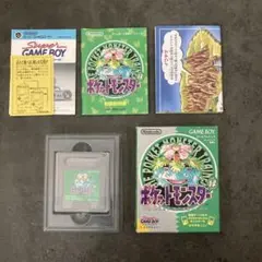 Item thumbnail for item fdbf296a-efab-4f51-8b5b-d7205abd5ec6