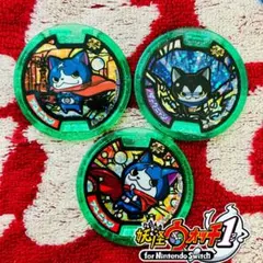 妖怪メダル　フユニャン　ダークニャンセット