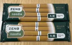 Item thumbnail for item 9f453f31-732e-4602-839e-aa51fcb22c3c