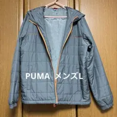 PUMA メンズL キルティングジャケット(グレー オレンジ)