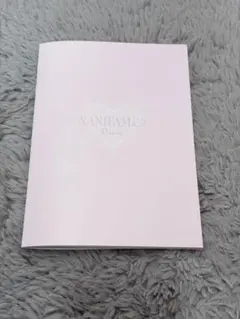 なにわ男子 FC ダイアリーステッカー付き 2024-2025