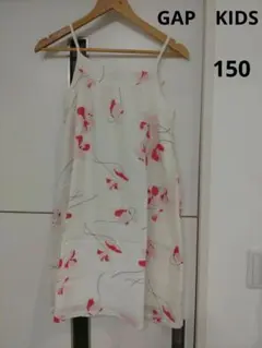 ワンピース　150　 キャミワンピ　ギャップキッズ　GAP　KIDS