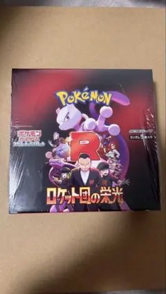 sogni様 リクエスト 2点 まとめ商品