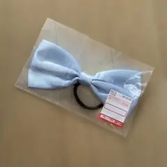 水色リボンヘアゴム しまむら　福袋　シナモロール