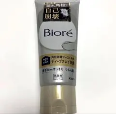 ※新品未使用※ビオレ おうちdeエステ ディープクレイ洗顔 180gのサムネイル