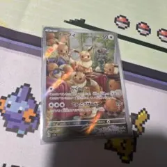 イーブイ AR スカーレット&バイオレット 強化拡張パック クリムゾン