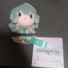 プロジェクトセカイ ふわぷちマスコット　草薙寧々