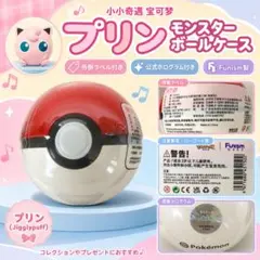 ポケモン ゲンガー ミニフィギュア Funism 海外限定 正規品