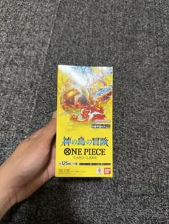 神の島の冒険 BOX テープカット済み おまけ 受け継がれる意思 空箱つき