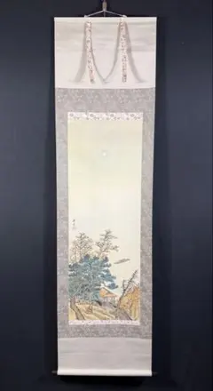 真作/琴岱/米法山水画賛/山水図/掛軸/名家伝来/AE-78 - メルカリ