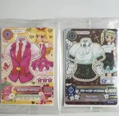 アイカツカード セブンイレブン 復刻アイカツ！星宮いちご 藤堂ユリカ