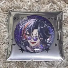 にじさんじ　IMPACT　缶バッジ　月組　魁星