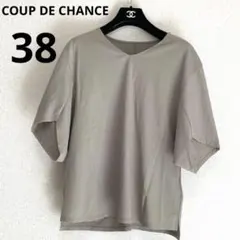 Item thumbnail for item e543c7cd-e530-4808-8ee1-1833d7cf4c77