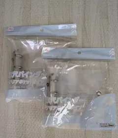 3穴バインダー クリアポケット B7サイズ 2個