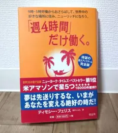 Item thumbnail for item ebd49e72-7d8e-4907-9f89-9791ea963ee6