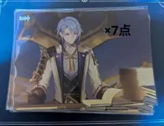 神里綾人 原神
