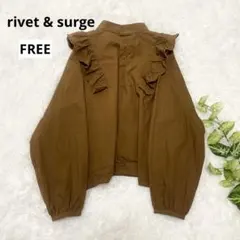 rivet & surge リベットアンドサージ クマ刺繍 フリルブラウス 茶Fのサムネイル