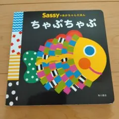 Kensaku様 リクエスト 2点 まとめ商品