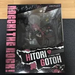【中古品】アニプレックス 後藤ひとり 1/7スケールフィギュアのサムネイル