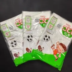 Item thumbnail for item 65623d65-ac7f-42b2-93b6-6e2fe6f21440