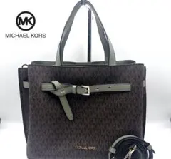 最終値下げ　マイケルコース 2way ハンドバッグ エミリア ラージ トート