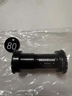 WISHBONE BB30 30mm 68mm(BB30386) - メルカリ