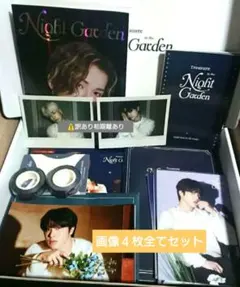 treasure ナイトガーデン スクラップキット フォトパッケージ アサヒ❌