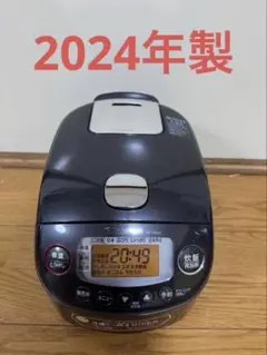 【中古】圧力IH炊飯器 象印 極め炊き 3合 NP-RM05-TA 象印 極め炊き NP-RM05-TA [ブラウン] 価格比較 - 価格.com