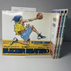2026年最新】buzzer 漫画の人気アイテム - メルカリ