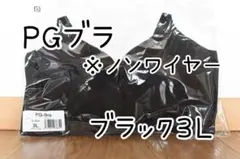 Item thumbnail for item 2dc2a269-0495-4fd1-86e2-f9212ad635d9