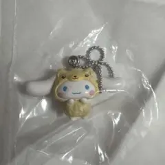 シナモロール　ラテいろあにまるマスコット　未開封