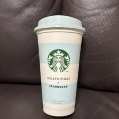 スターバックス ジェラートピケ リユーザブルカップ 単品
