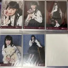 乃木坂46 生写真 遠藤さくら　ハロウィン2023