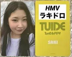 TUIDEテュイド TUNE&PLAY タワレコ 購入特典トレカ☆セア② - メルカリ