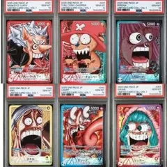 【PSA10_6連番】ワンピースベースショップ_リミテッドカードコレクション