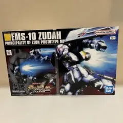 9/15までの出品　新品未開封　HG ヅダ　マラサイ　ハイザック 新品未開封 HG ヅダ マラサイ ハイザック ガンダム 限定 4点セット