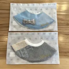 【MARLMARL/マールマール】スタイ 2点セット