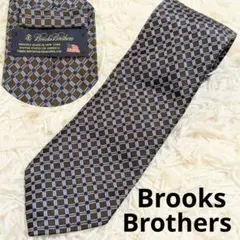 ブルックスブラザーズ 美品 ネクタイ USA製 アズーロエマローネ ブラウン×紺