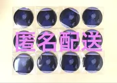 忍たま 東京タワー 久々知兵助 缶バッジ セット 忍たま 東京タワー 久々知兵助 缶バッジ セット Amazon.co.jp