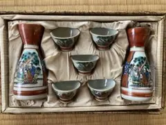 九谷焼 玉竜 十二支 徳利 ぐい呑み セット 古食器 - メルカリ