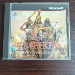 AGE OF EMPIRES 日本語版